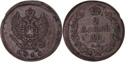 World Coins - Coin, Russia, Alexander I, 2 Kopeks, 1818, Ekaterinbourg, , Copper