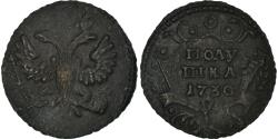 World Coins - Coin, Russia, Polushka, 1/4 Kopek, 1730, , Copper, KM:187