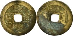 World Coins - Coin, China, Gao Zong, Cash, 18TH CENTURY, , Copper, Hartill:22.246