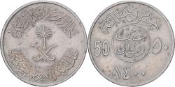 World Coins - Saudi Arabia, UNITED KINGDOMS, 50 Halala, 1/2 Riyal, 1979/AH1400, Copper-nickel