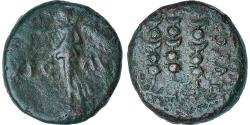 Ancient Coins - Macedonia, time of Claudius to Nero, Æ, 41-68, Philippi, Bronze,