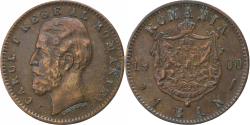 World Coins - Romania, Carol I, 1 Ban, 1900, Bucarest, Copper, , KM:26