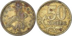 World Coins - Coin, Russia, 50 Kopeks, 2004