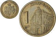 World Coins - Coin, Serbia, Dinar, 2018