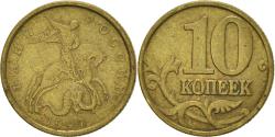 World Coins - Coin, Russia, 10 Kopeks, 1997