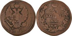World Coins - Coin, Russia, Alexander I, 2 Kopeks, 1812, Ekaterinbourg, , Copper