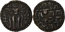 World Coins - Coin, Ceylon, Lilavati, Massa, 1197-1210, , Bronze