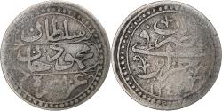 World Coins - Algeria, Mahmud II, 1/4 Budju, 1829/AH1244, Silver,