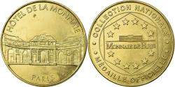 World Coins - France, Token, Touristic token, Paris - Hotel de la Monnaie - Façade, 1999
