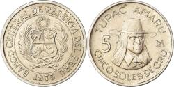 World Coins - Coin, Peru, 5 Soles, 1975