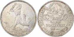 World Coins - Russia, Soviet Union, Poltinnik, 50 Kopeks, 1924, Leningrad, ПЛ,