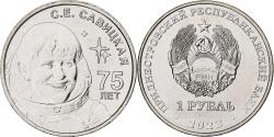 World Coins - Transnistria, Rouble, 2023, Cosmonaut Savitskaya, Nickel plated steel,
