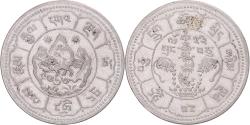 World Coins - Coin, Tibet, 10 Shrang, 1948-1949, Ganden Phodrang, , Billon, KM:Y29