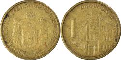 World Coins - Coin, Serbia, Dinar, 2006