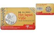 World Coins - Netherlands, 5 Euro, Het Japan Vijfje, 2009, Utrecht, BE,Card,