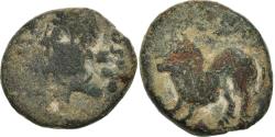 Ancient Coins - Coin, Remi, Bronze ATISIOS REMOS, Ist century BC, , Bronze