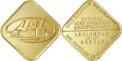 World Coins - Russia, Token, Leningrad Mint Goznak, Ministry of Finance USSR,