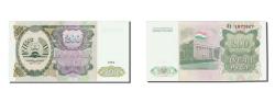 World Coins - Banknote, Tajikistan, 200 Rubles, 1994, UNC(65-70)