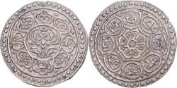 World Coins - Coin, Tibet, 1 Tangka, 1642-1959, Ganden Phodrang, , Billon, KM:Y13