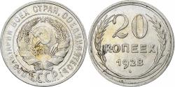 World Coins - Russia, Soviet Union, 20 Kopeks, 1928, , Silver, KM:88