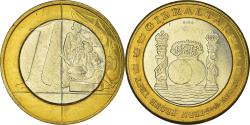 World Coins - Gibraltar, Fantasy euro patterns, Euro, 2004, , Bi-Metallic