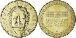 World Coins - France, Token, Touristic token, Portrait à la bougie, par Jannis Kounellis