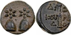 Ancient Coins - Kolchis, Æ, 105-90 BC, Dioskourias, Bronze, , SNG-BM: 1021