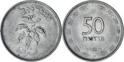World Coins - Israel, 50 Pruta, Copper-nickel,