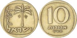 World Coins - Coin, Israel, 10 Agorot, 1960