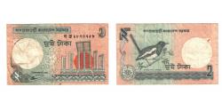 World Coins - Banknote, Bangladesh, 2 Taka, 1988, KM:6Cb, VF(20-25)
