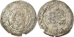 World Coins - Coin, Samanid, Nuh b. Nasr, Dirham, Nishapur, , Silver