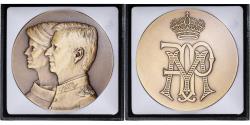 World Coins - Belgium, Medal, Mariage, Le Roi Philippe et la Reine Mathilde, Beni DEBACKER