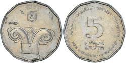 World Coins - Coin, Israel, 5 New Sheqalim, 1998