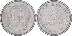 World Coins - Coin, Greece, 5 Drachmes, 1986