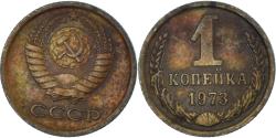 World Coins - Coin, Russia, Kopek, 1973