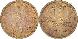 World Coins - Coin, Russia, 10 Kopeks, 1997