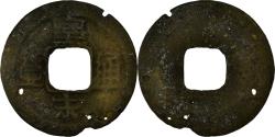 World Coins - Coin, China, Ren Zong, Cash, 11TH CENTURY, , Copper