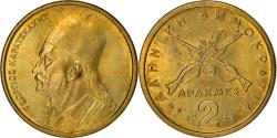 World Coins - Coin, Greece, 2 Drachmes, 1986, , Nickel-brass, KM:130