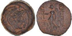 Ancient Coins - Coin, Seleukid Kingdom, Bronze, 128-122 BC, Antiochia ad Orontem,