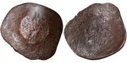 Ancient Coins - Coin, Isaac II Angelos, Aspron trachy, 1185-1195, Constantinople,