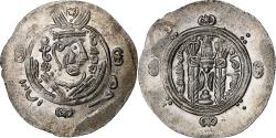 World Coins - Abbasid Caliphate, al-Rashid, Hemidrachm, PYE 136 = 787/8, Tabaristan, Silver