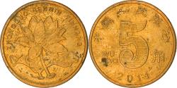 World Coins - Coin, CHINA, PEOPLE'S REPUBLIC, 5 Jiao, 2011, , Brass, KM:1411