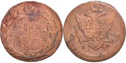 World Coins - Coin, Russia, Catherine II, 5 Kopeks, 1772, Ekaterinbourg, , Copper