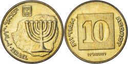 World Coins - Israel, 10 Agorot, 1995