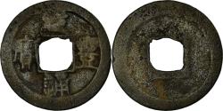 World Coins - Coin, China, Shen Zong, Cash, 11TH CENTURY, , Copper, Hartill:16.225