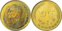 World Coins - Thailand, Rama IX, 25 Satang = 1/4 Baht, 1977, Brass, , KM:109