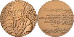 World Coins - France, Medal, Hokusaï, Bronze, Hélène Guastalla,