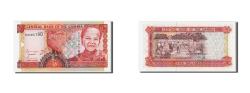 World Coins - Banknote, Gambia, 5 Dalasis, Undated (1996), Undated, KM:16a, UNC(65-70)