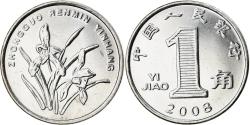 World Coins - Coin, CHINA, PEOPLE'S REPUBLIC, Jiao, 2008, , Stainless Steel, KM:1210b