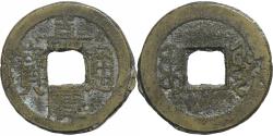World Coins - China, Jiaqing, 1 Cash, 1796-1820, Beijing, Brass, , KM:442